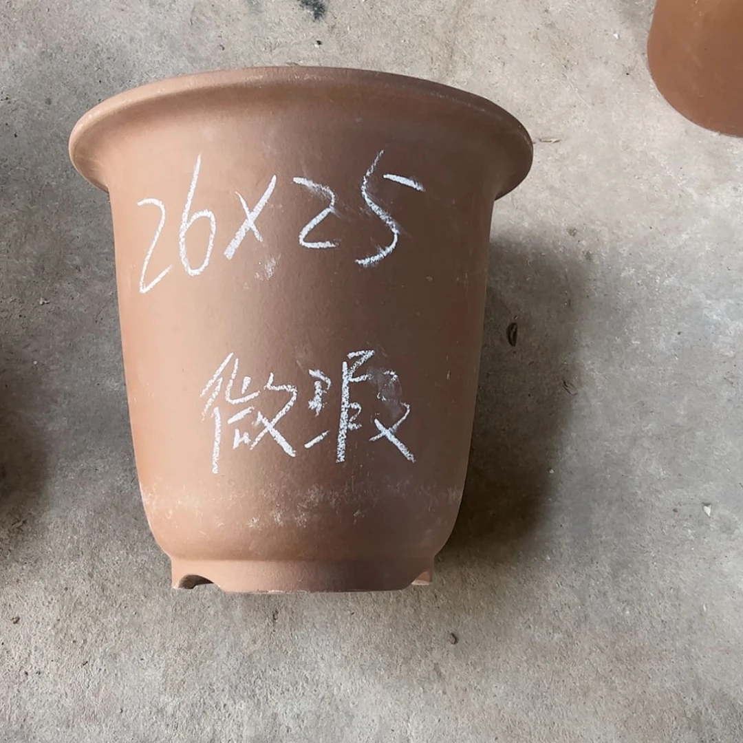 【闪购商品】紫砂花盆