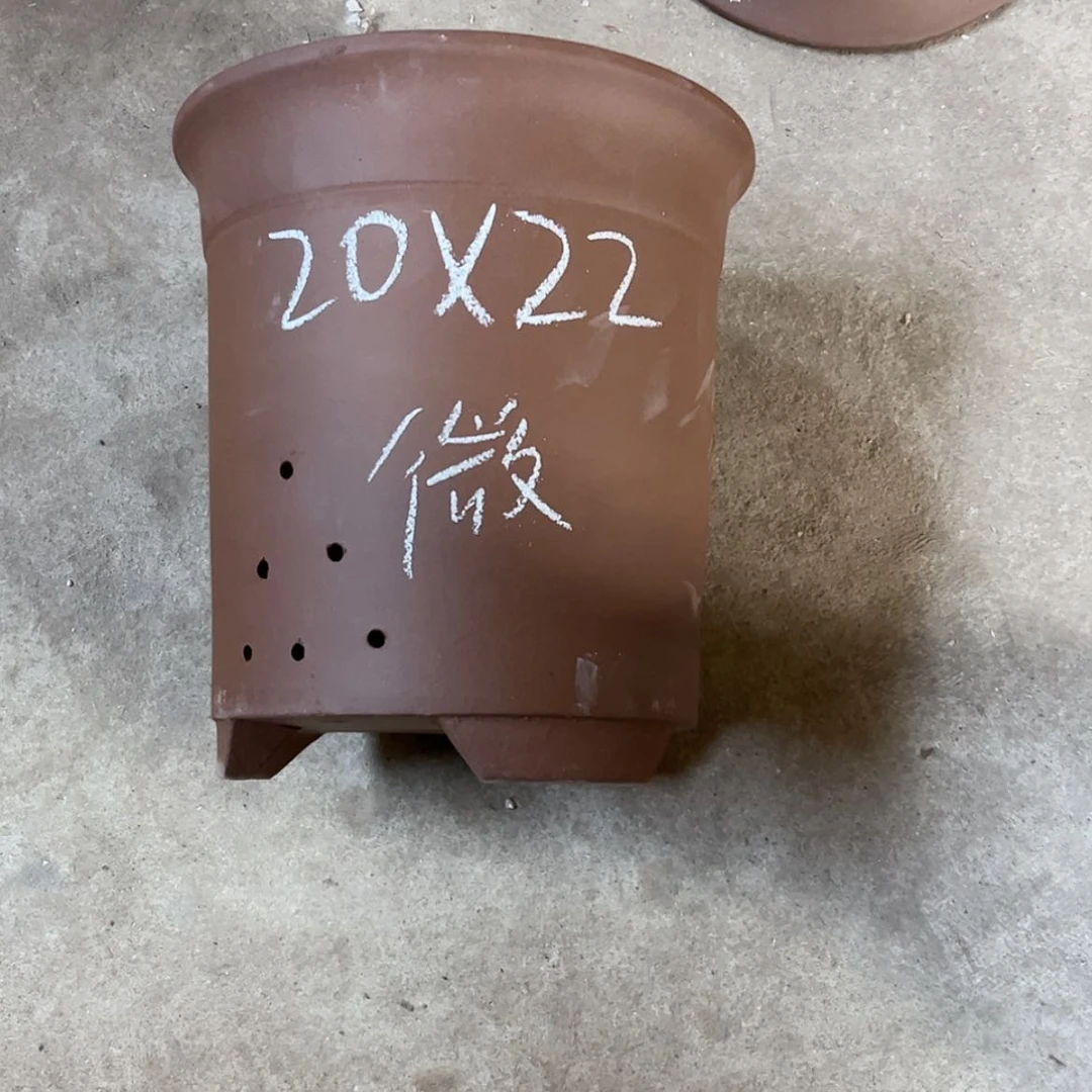 【闪购商品】紫砂花盆