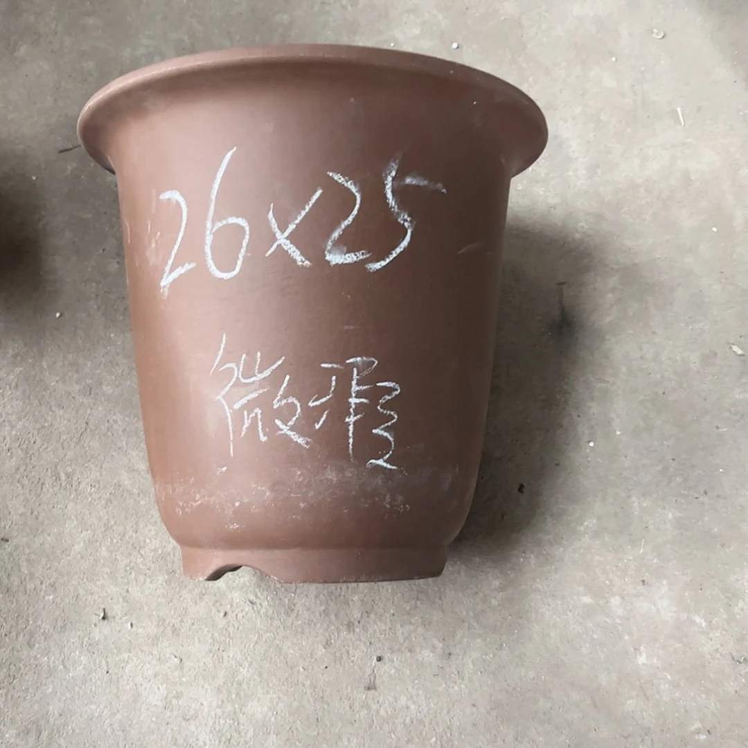 【闪购商品】紫砂花盆