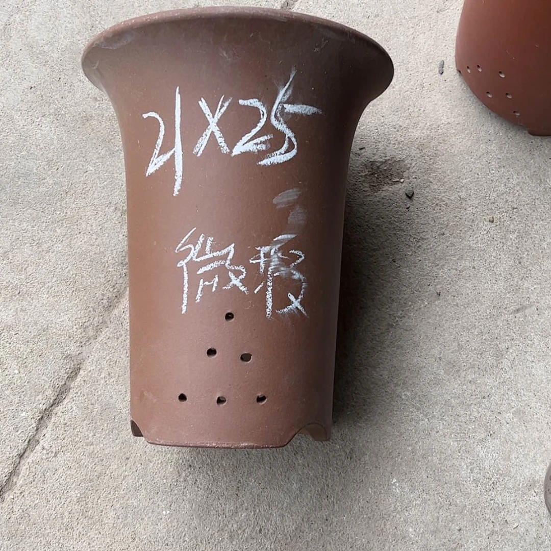 【闪购商品】紫砂花盆
