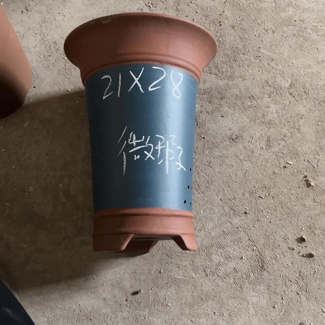 【闪购商品】紫砂花盆