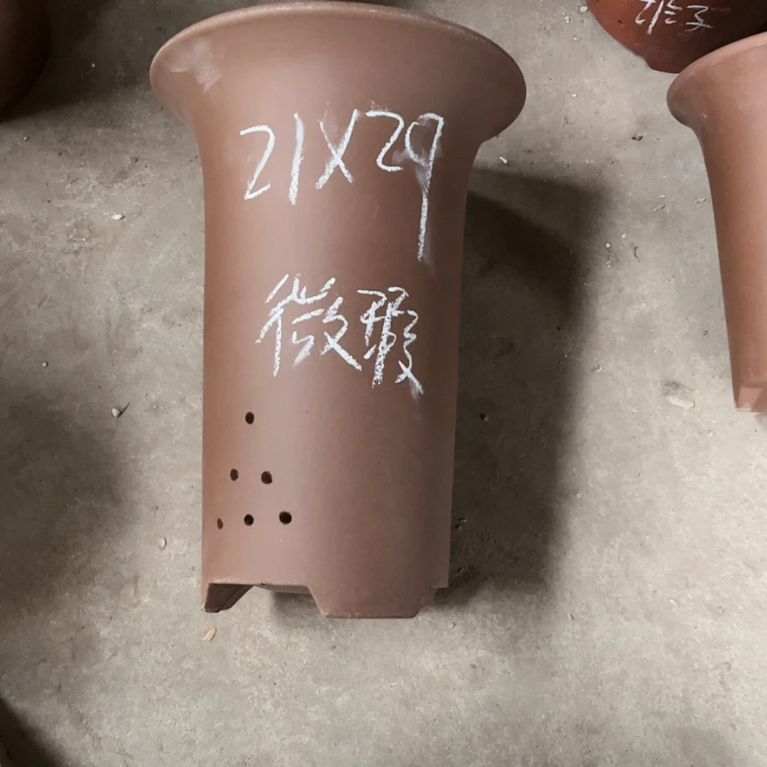 【闪购商品】紫砂花盆