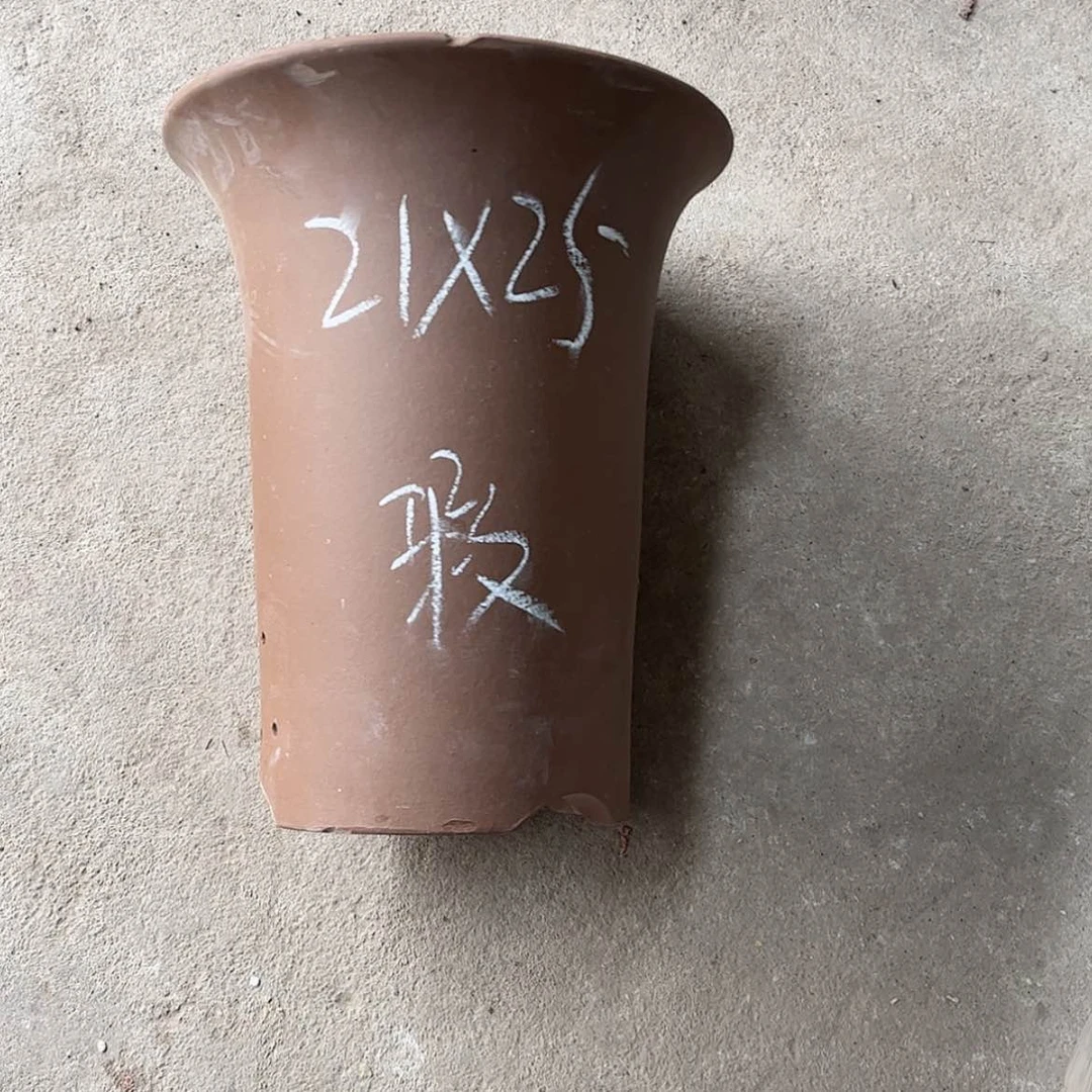 【闪购商品】紫砂花盆