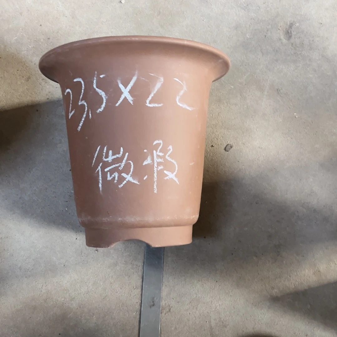 【闪购商品】紫砂花盆