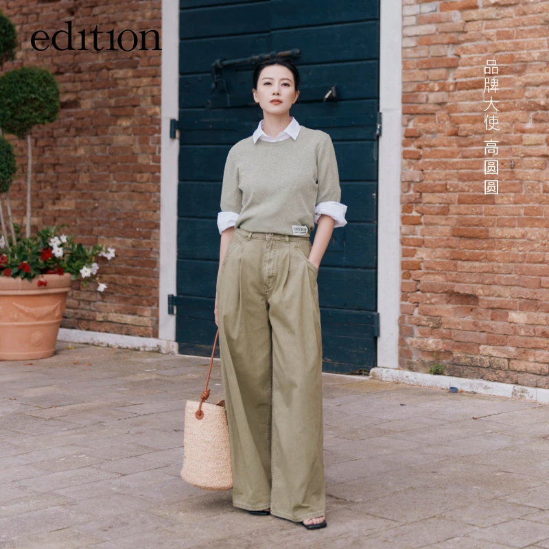 【高圆圆同款】E+云朵系列edition苔绿色阔腿牛仔裤#EBD3JEN007