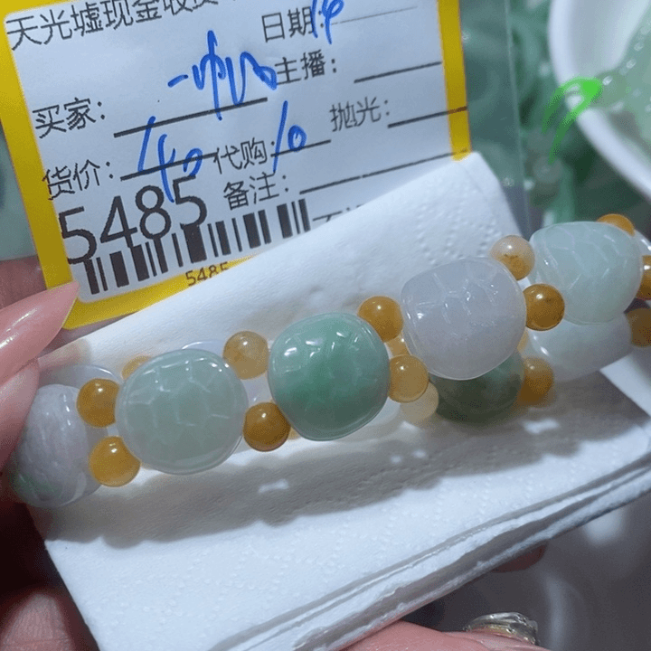 翡翠颈饰足铂镶嵌?***顺