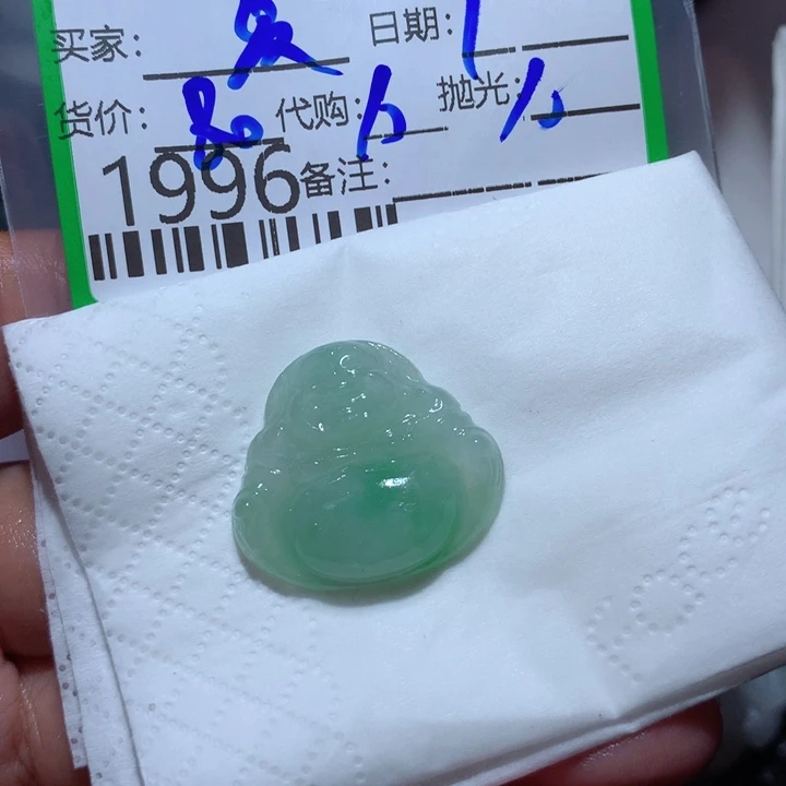 定制翡翠未镶嵌?*初