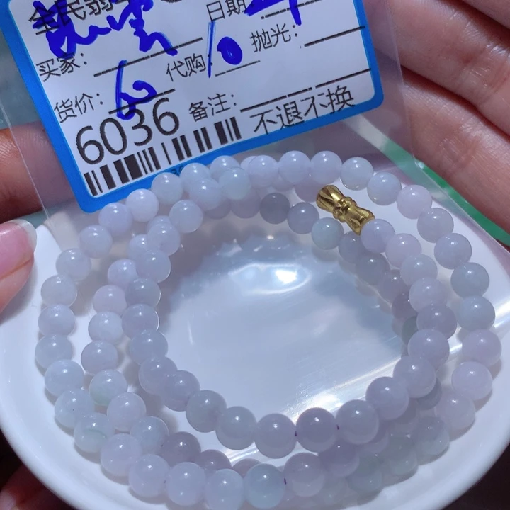 翡翠颈饰未镶嵌@*我