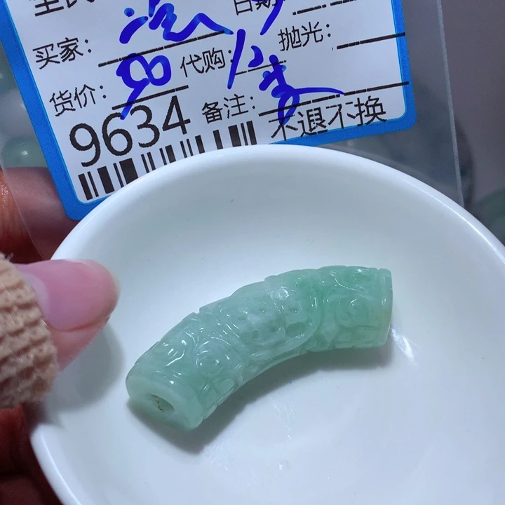 翡翠颈饰未镶嵌ớ****软