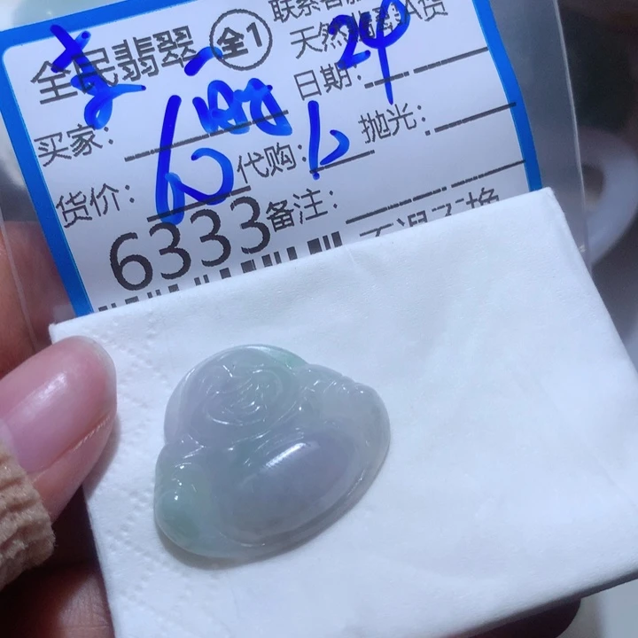 翡翠颈饰未镶嵌丽*