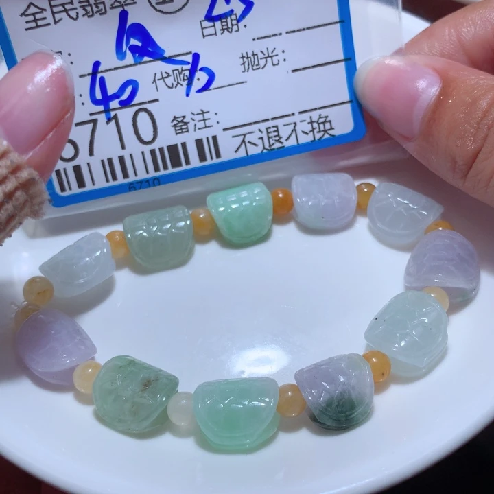 翡翠颈饰未镶嵌凤*我