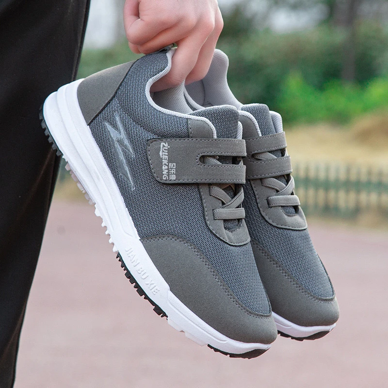 足乐康户外休闲鞋男防滑健步鞋软底运动鞋减震羽毛球鞋爸爸妈妈鞋