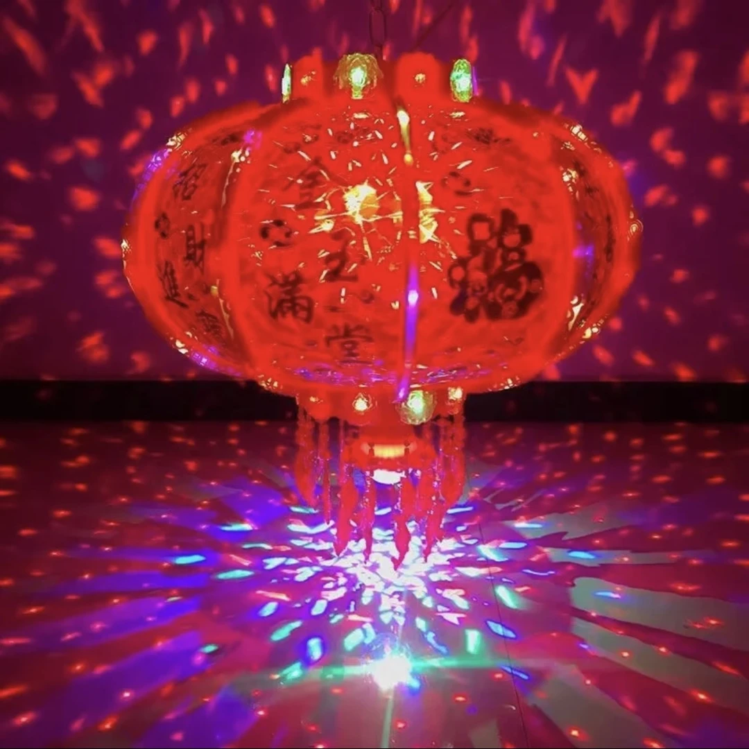 80*54七彩走马灯2024龙年LED360度大门口灯饰客厅家用创意发光