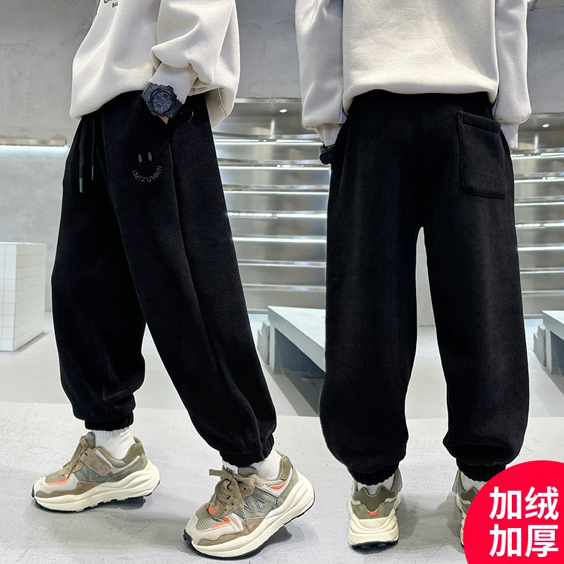 男童秋装裤子新款加绒加厚时髦男童裤秋冬款休闲裤【tq】C3155