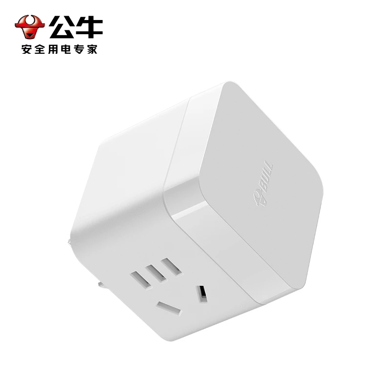 小魔方