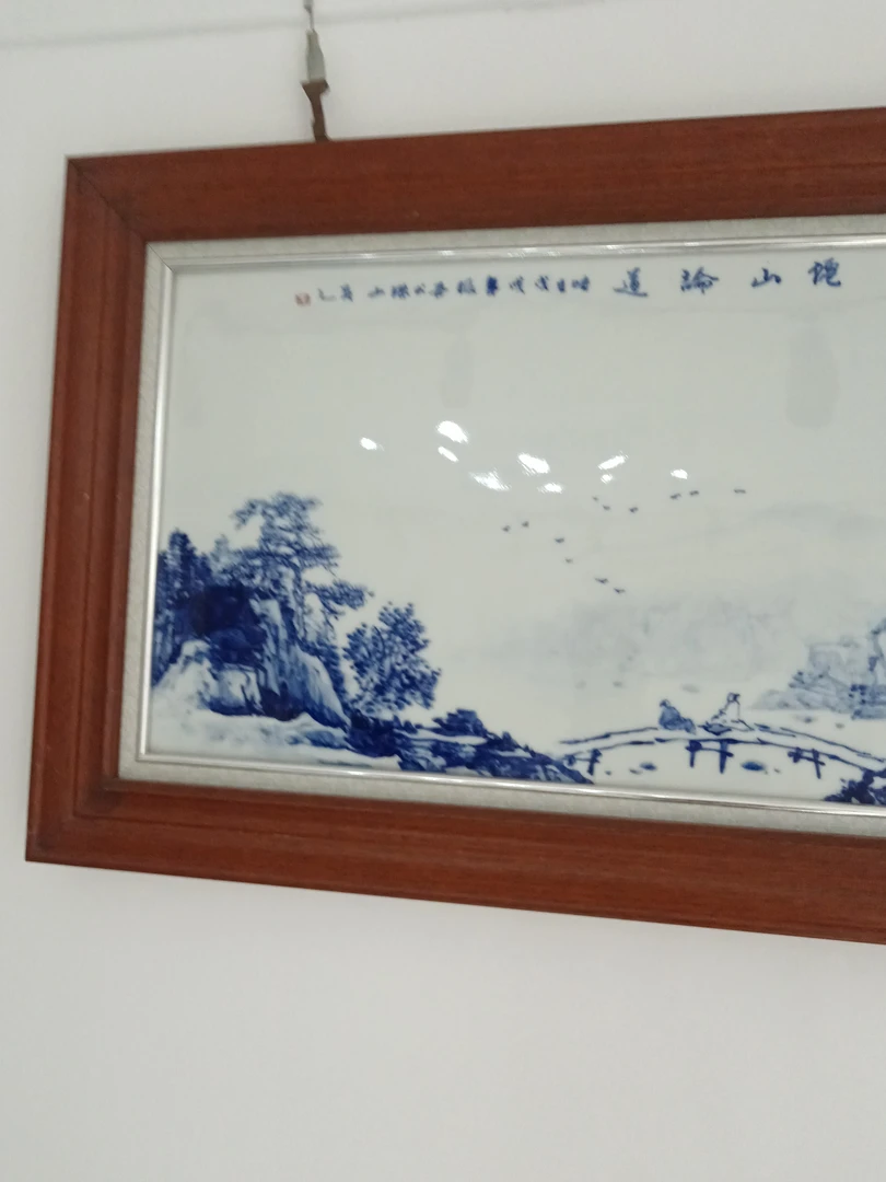 王振吾手工绘画作品