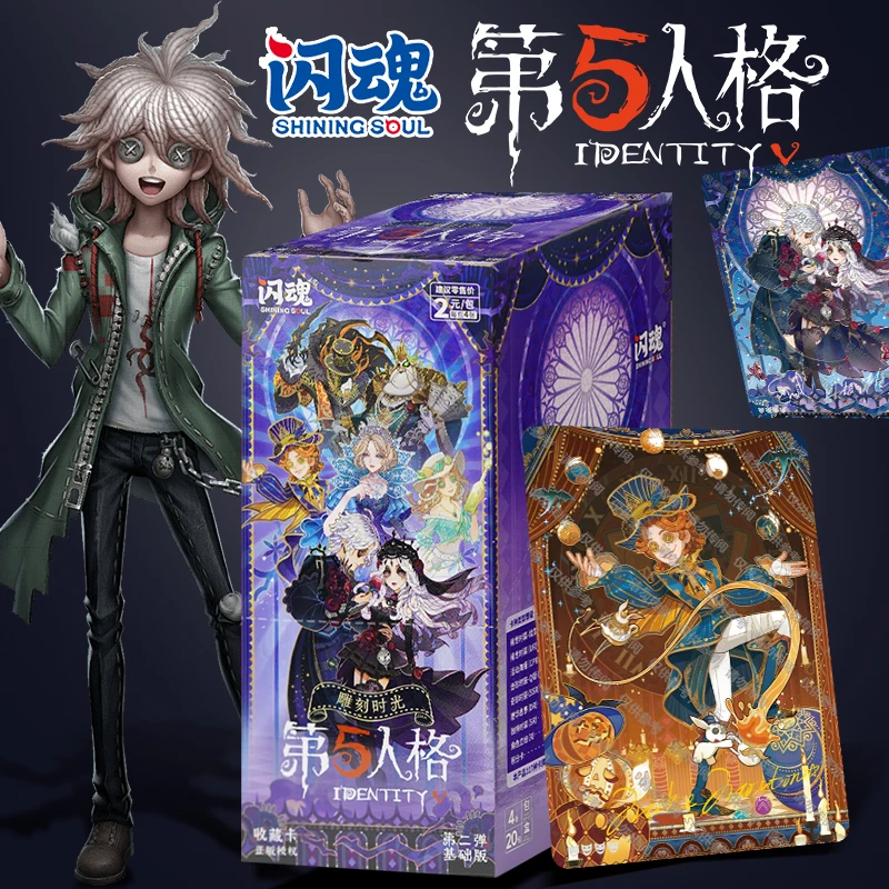 【推推】闪魂正版新款第五人格基础版第二弹雕刻时光收藏卡片