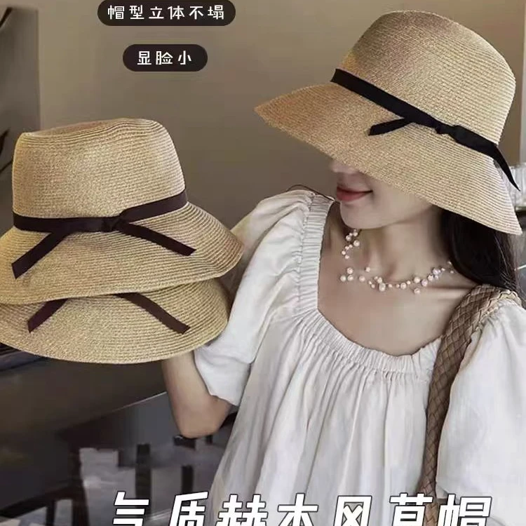 渔夫帽子女款2024新款夏季大檐防晒遮阳帽出游防紫外线草编太阳帽