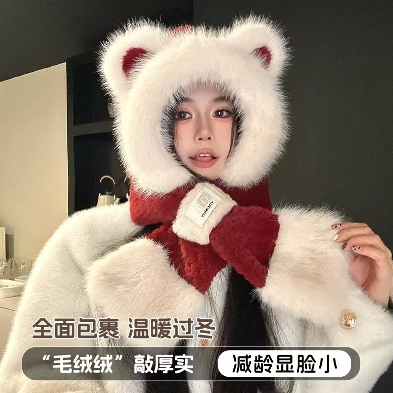 可爱小熊帽子围巾一体女款围脖保暖护耳骑车滑雪毛绒防寒包头帽子