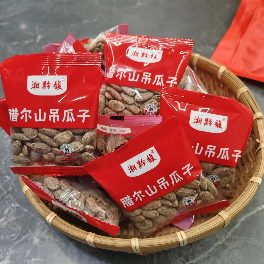 2024年新货吊瓜子