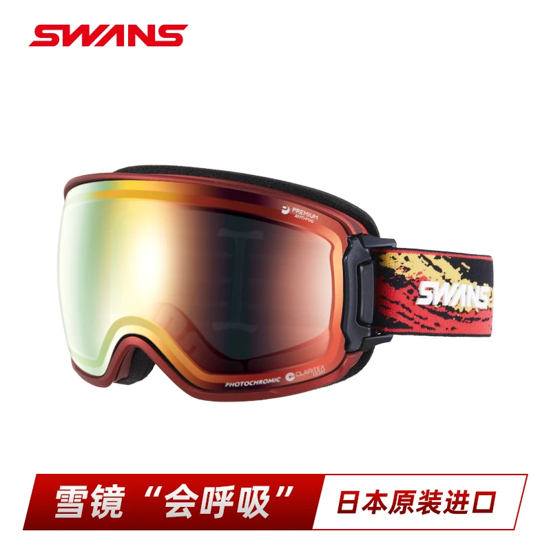 SWANS日本进口镀膜层超防划伤雪镜变色全天候RGL24-25新款6330