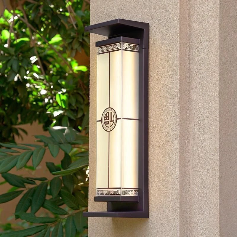 新款中式福到太阳能户外壁灯防水别墅庭院门外墙灯室外露台围墙灯