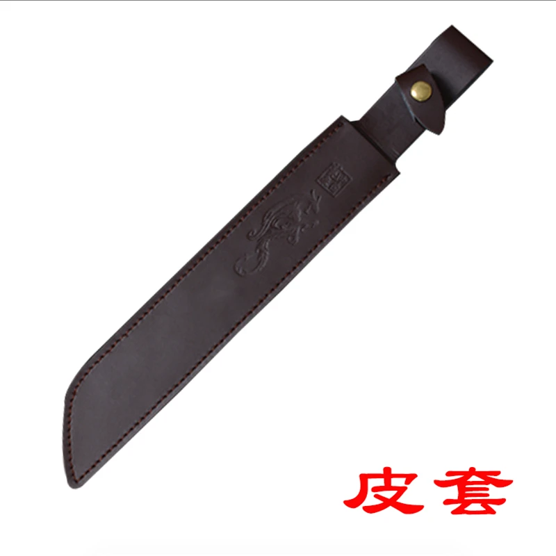 皮套