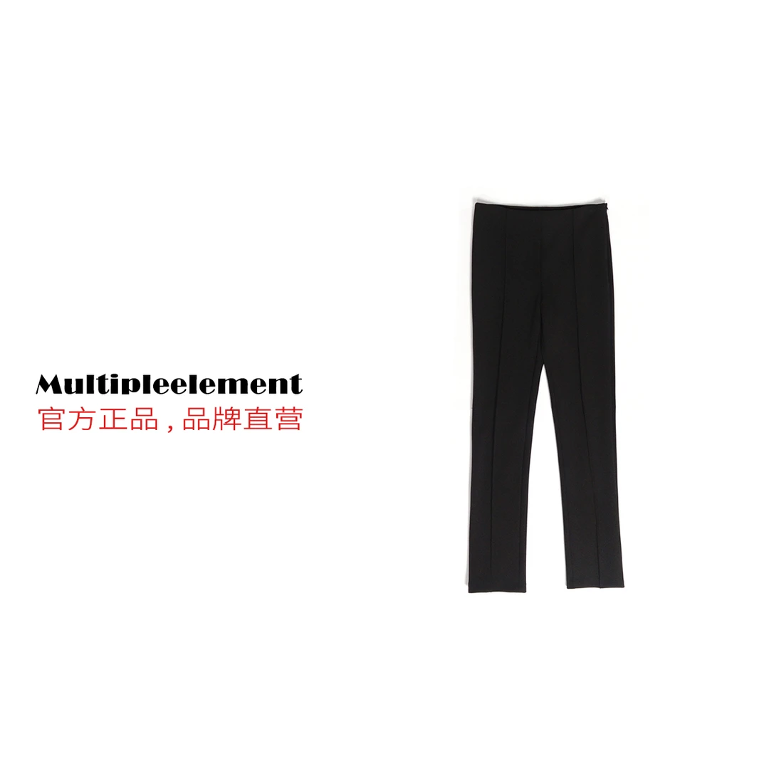 设计师原创新款简约舒适休闲百搭小众显瘦长裤ME531006
