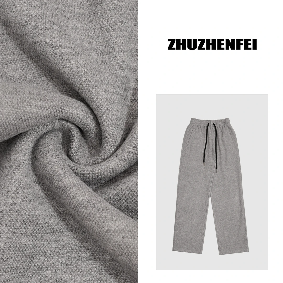 设计师原创宽松舒适简约慵懒流行时尚直筒长裤Z244012