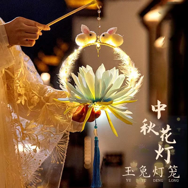 2023新年兔年小灯笼元宵节儿童diy手工手提灯花灯古风挂灯装饰灯