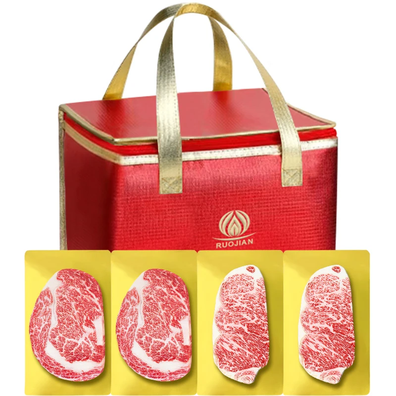 若简【生鲜礼包】澳洲和牛原切雪花牛排M9西冷1000g+M9眼肉1000g