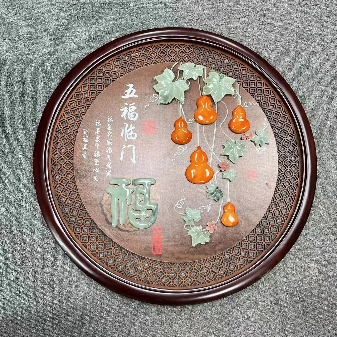 【五福临门】88*88圆形192实木边框玉雕画天然玉石滑石玉手工雕