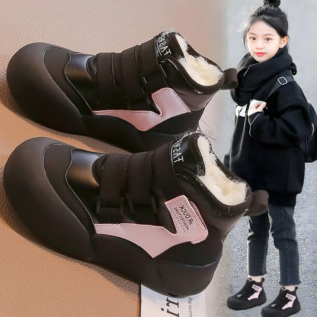 阿童木儿童雪地靴女童2024冬季新款女孩加绒靴子防水防滑大棉鞋大