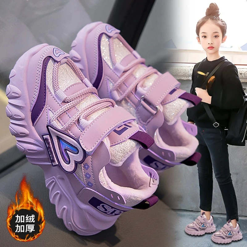 阿童木加绒女童鞋子2024冬季新款软底儿童运动鞋女孩保暖棉鞋爆款