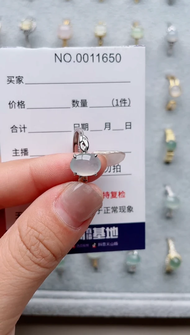 【闪购商品】翡翠戒指银S925镶嵌·