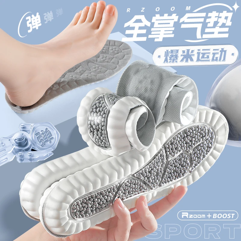 篮球鞋垫专用男款Zoom减震高弹球员版专业吸汗防臭气垫运动鞋垫夏