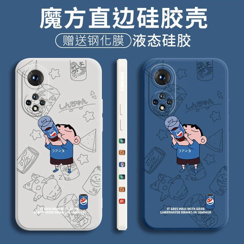 适用华为nova9 nova9Pro蜡笔小新手机壳液态硅胶保护套卡通全包边