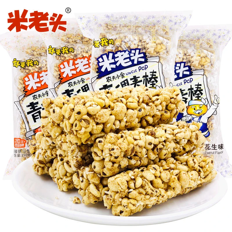 米老头青稞米棒芝麻味150g米通米花糖米果膨化零食品休闲小吃网红