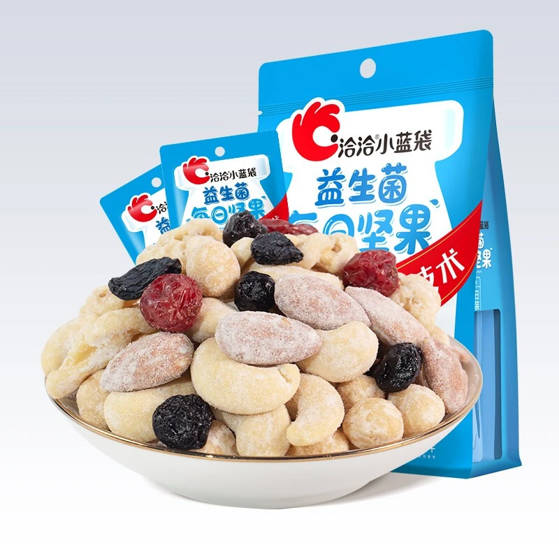 洽/洽每日坚果小蓝袋小黄袋15g益生菌休闲零食品礼盒混合干果年货
