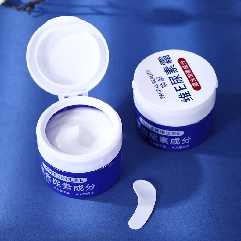 【新疆包邮】维E尿素霜润肤防干保湿滋润护肤家用维生素乳霜