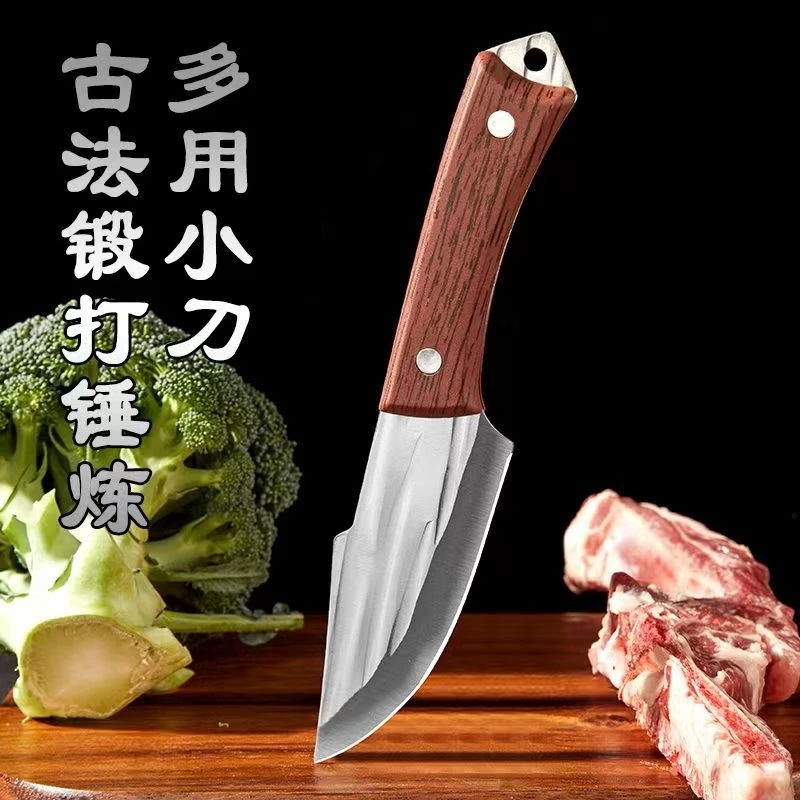 【新疆包邮】实木手柄5.0MM 手工锻打刀手把肉刀户外烧烤肉小刀加厚