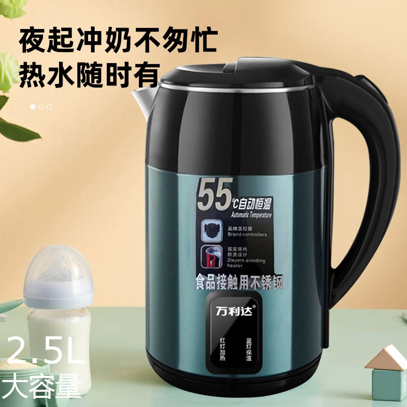 【新疆包邮】开水壶大容量电热水壶自动断电智能保温烧水壶家庭煮