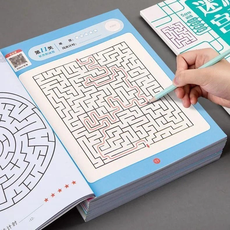 儿童走迷宫画册找不同专注力训练智力动脑游戏书益智类涂色本孩子
