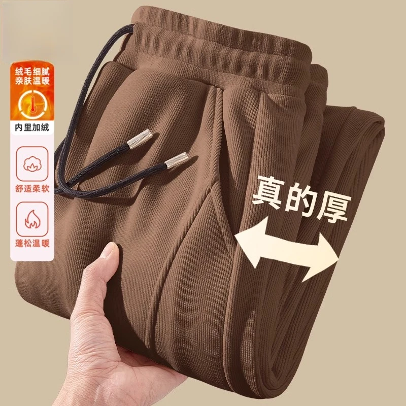【捡漏品牌福袋，只选颜色尺码】加绒加厚男士冬季雪尼尔裤男裤宽松