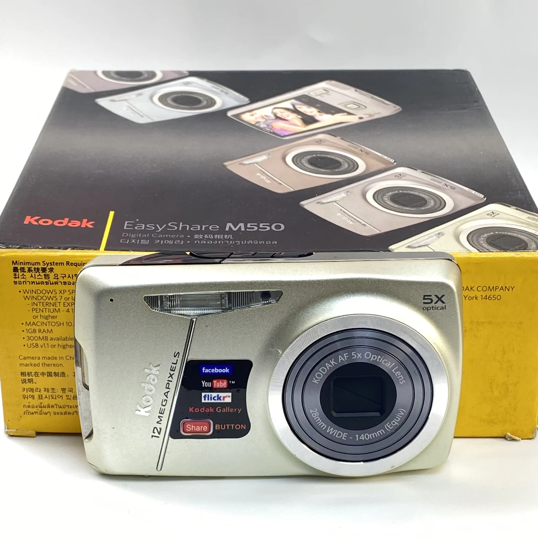 95新 Kodak/柯达 m550原盒1200w像素5x光变ccd数码相机