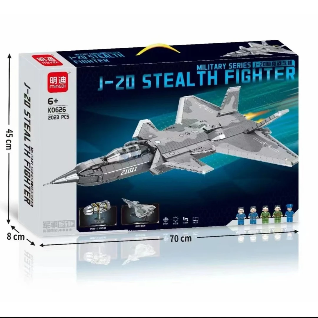 兼容益智组合积木玩具J-20战斗机2023颗粒塑胶系列玩具礼物