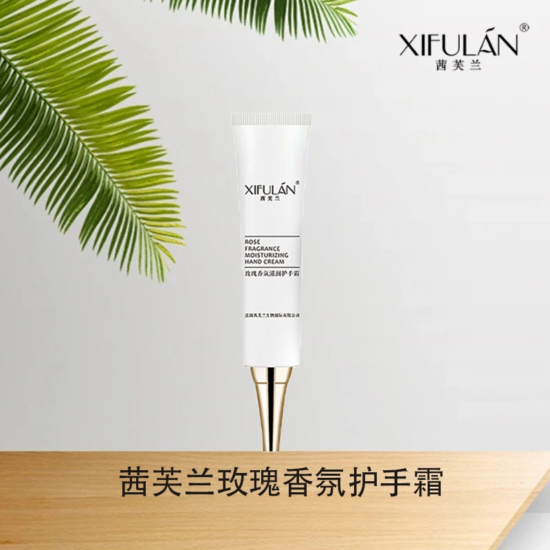 [韩雪粉丝专属]茜芙兰玫瑰香氛护手霜