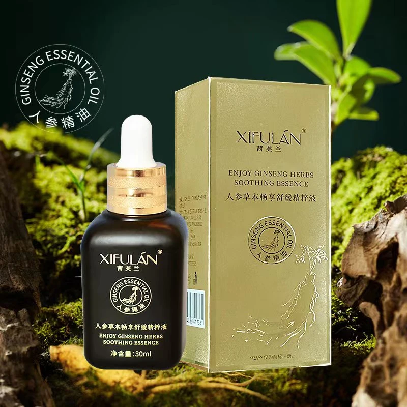 玉婕专享茜芙兰【三油】4瓶精华油+4瓶169精油+4瓶人参