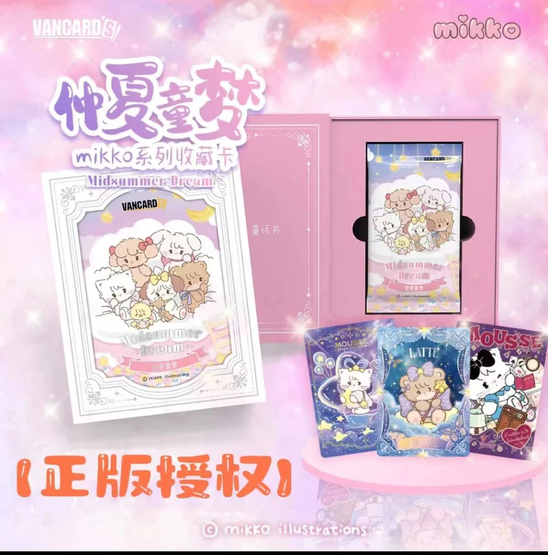 【拆包】万画云游 《仲夏童梦·mikko系列》收藏卡卡牌盲盒（代拆）