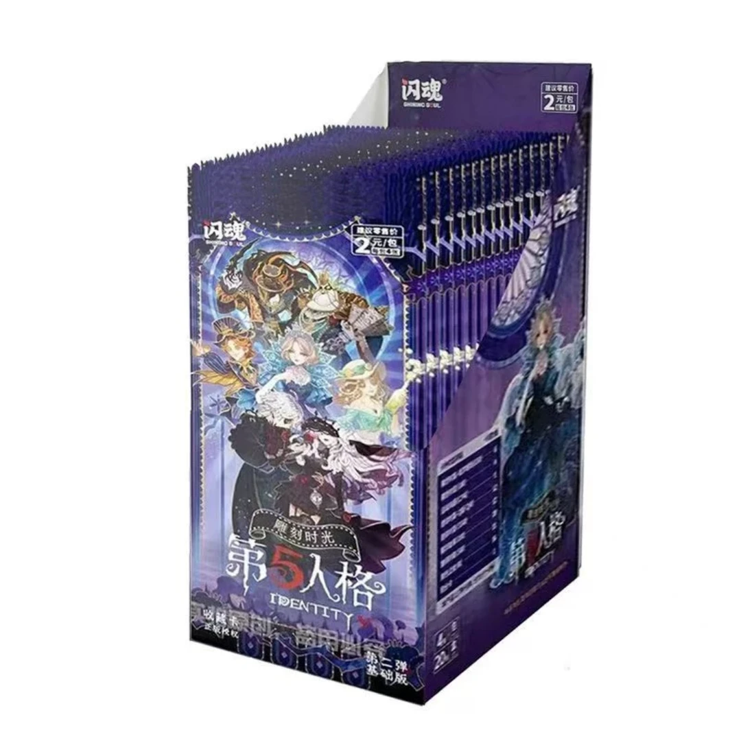 【CC】闪魂 - 第五人格-雕刻时光-第二弹基础版 -卡牌盲盒 （代拆）